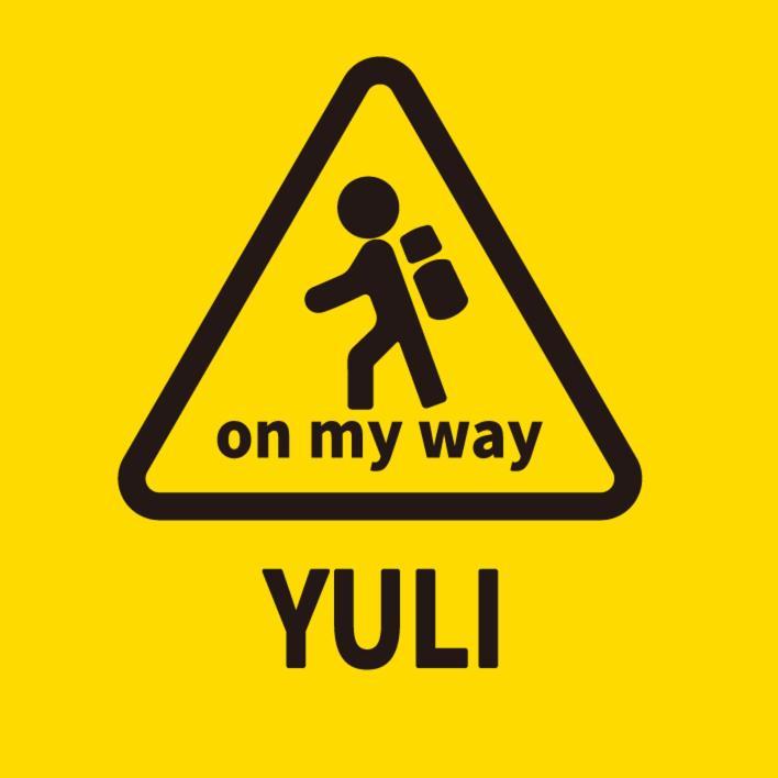 途中玉里青年旅舍on My Way Yuli Hostel Exterior foto